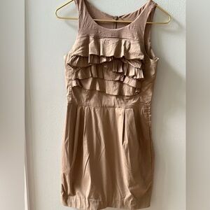 BCBGMaxAzria Elegant Sleeveless Gray Dress